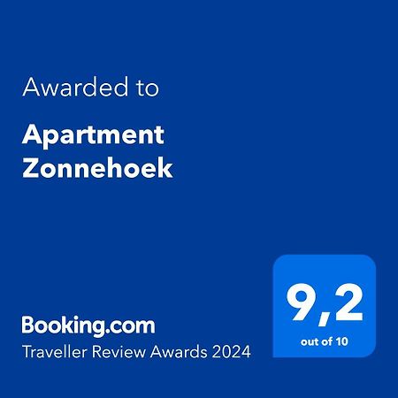 Apartment Zonnehoek Aagtekerke Exterior photo